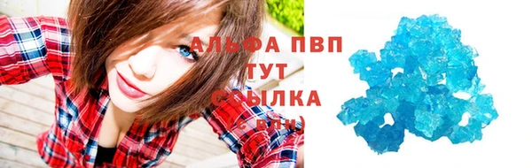кокаин колумбия Усмань