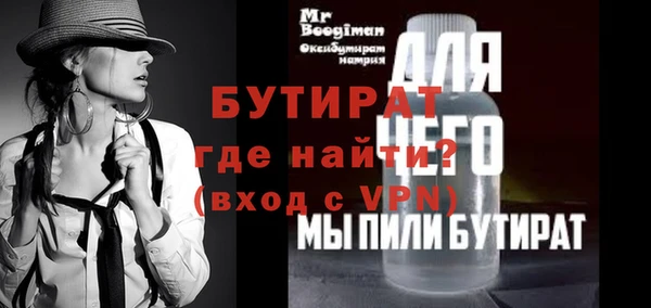 apvp Армянск