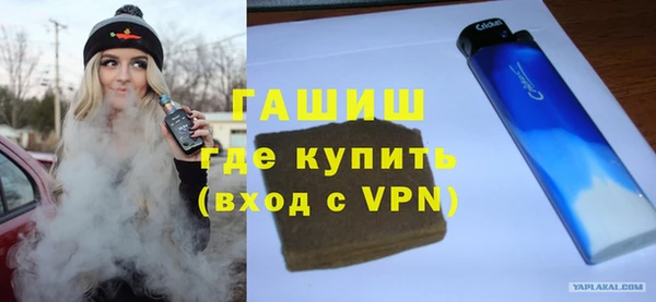марихуана Алексеевка
