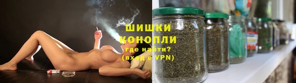 марки lsd Арсеньев