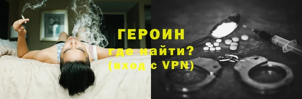 apvp Армянск