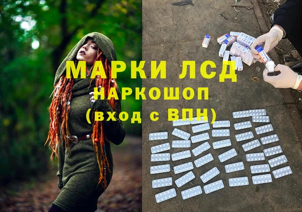 apvp Армянск