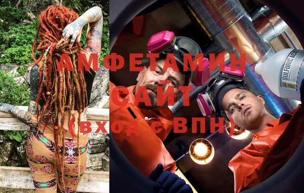 марки lsd Арсеньев