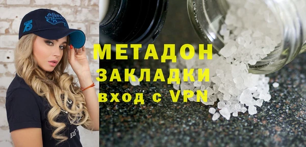 стафф Алзамай