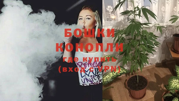 марки lsd Арсеньев