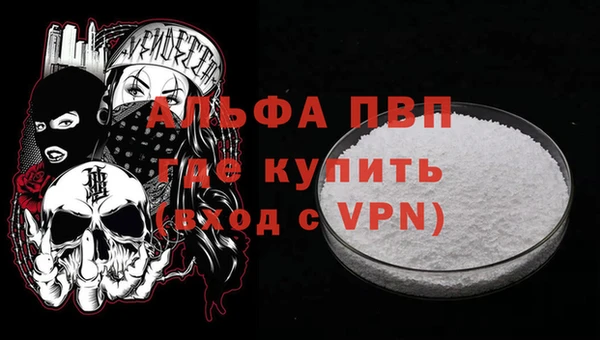марки lsd Арсеньев