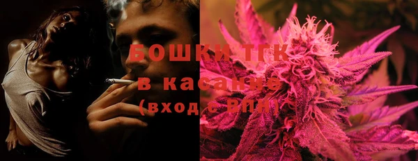 марки lsd Арсеньев