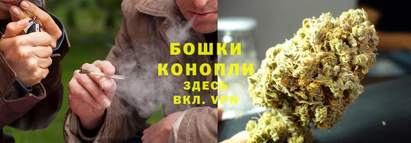 марки lsd Арсеньев