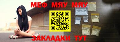дурь Вязники