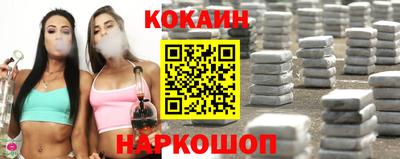 дурь Вязники