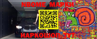 mdpv Вязьма