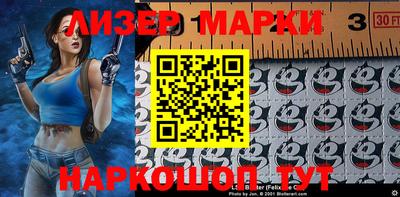 mdpv Вязьма