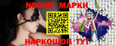 дурь Вязники