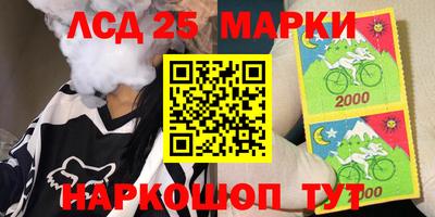 дурь Вязники