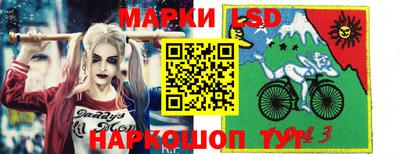 mdpv Вязьма