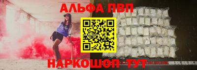 дурь Вязники