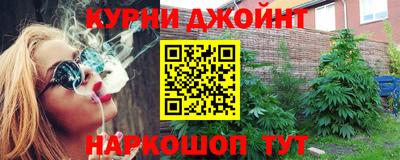 дурь Вязники