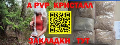дурь Вязники