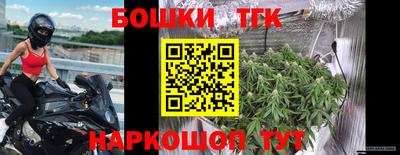 mdpv Вязьма