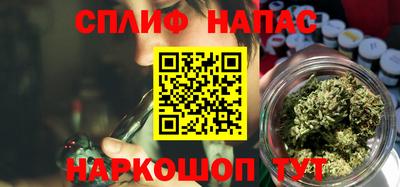 дурь Вязники