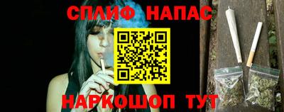 mdpv Вязьма