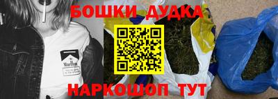 mdpv Вязьма