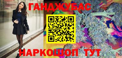 дурь Вязники