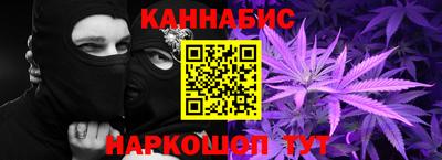 mdpv Вязьма