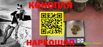 mdpv Вязьма