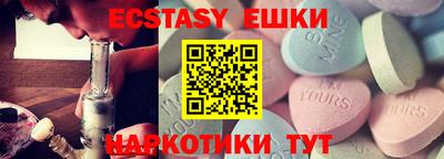 mdpv Вязьма