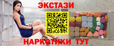 mdpv Вязьма