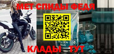 дурь Вязники