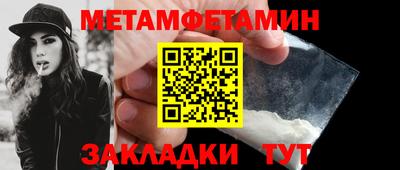дурь Вязники