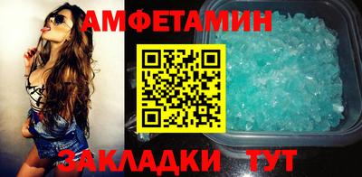дурь Вязники