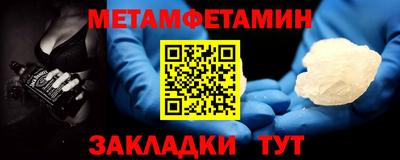 mdpv Вязьма