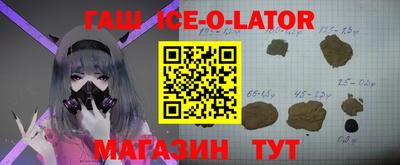 mdpv Вязьма