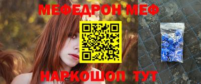 дурь Вязники