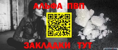 дурь Вязники