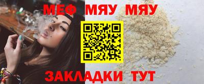 дурь Вязники
