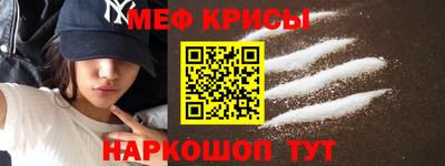 дурь Вязники