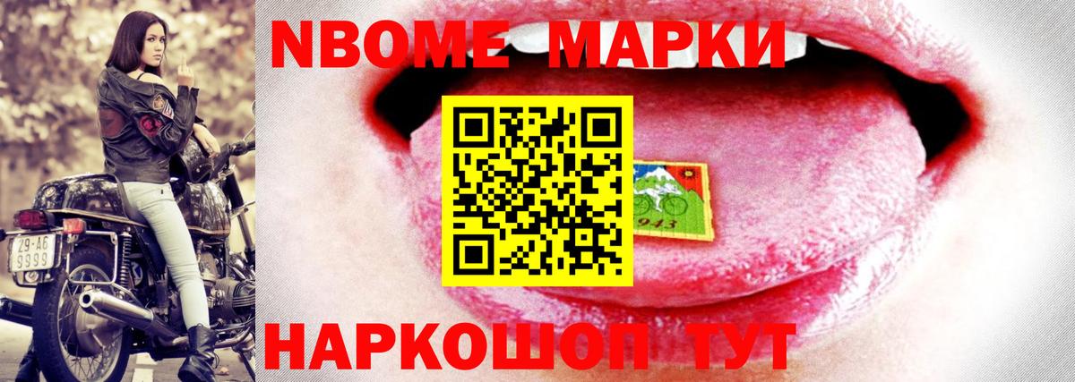 ЛСД экстази ecstasy  Вход с VPN  Белгород    как зайти  LSD-25 экстази ecstasy 